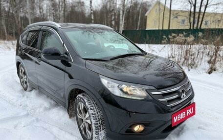 Honda CR-V IV, 2013 год, 1 730 000 рублей, 9 фотография