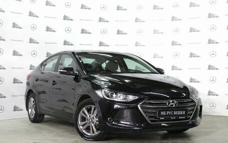 Hyundai Elantra VI рестайлинг, 2018 год, 1 675 000 рублей, 3 фотография