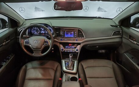 Hyundai Elantra VI рестайлинг, 2018 год, 1 675 000 рублей, 4 фотография