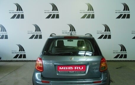 Suzuki SX4 II рестайлинг, 2008 год, 650 000 рублей, 6 фотография