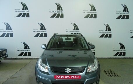 Suzuki SX4 II рестайлинг, 2008 год, 650 000 рублей, 5 фотография