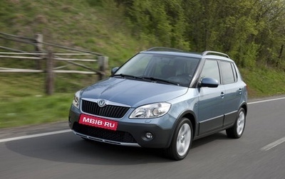 Skoda Fabia II, 2011 год, 720 000 рублей, 1 фотография