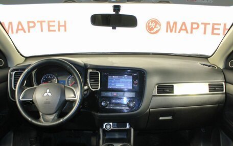 Mitsubishi Outlander III рестайлинг 3, 2014 год, 1 469 000 рублей, 15 фотография