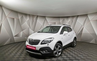 Opel Mokka I, 2013 год, 1 059 000 рублей, 1 фотография