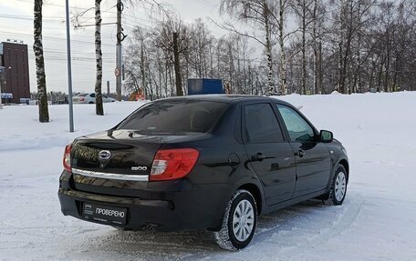 Datsun on-DO I рестайлинг, 2018 год, 582 100 рублей, 5 фотография