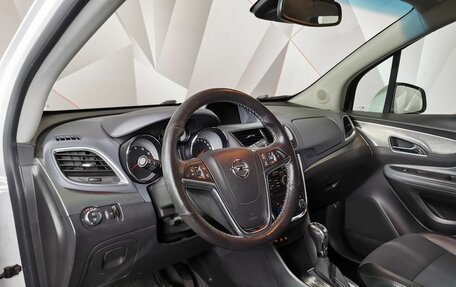 Opel Mokka I, 2013 год, 1 059 000 рублей, 13 фотография