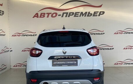 Renault Kaptur I рестайлинг, 2021 год, 1 720 000 рублей, 6 фотография