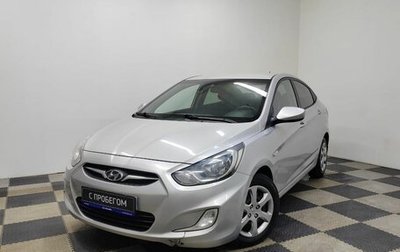 Hyundai Solaris II рестайлинг, 2012 год, 900 000 рублей, 1 фотография