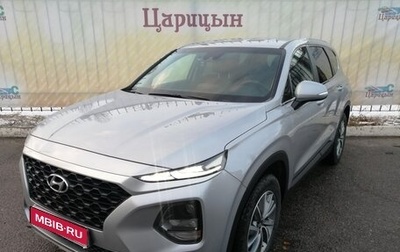 Hyundai Santa Fe IV, 2019 год, 3 200 000 рублей, 1 фотография