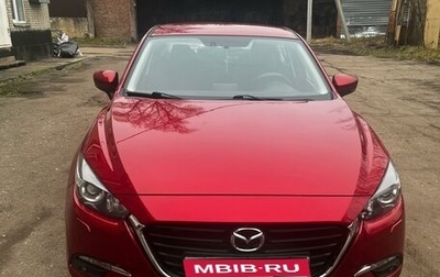 Mazda 3, 2018 год, 2 250 000 рублей, 1 фотография