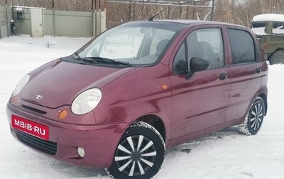 Daewoo Matiz I, 2008 год, 280 000 рублей, 1 фотография