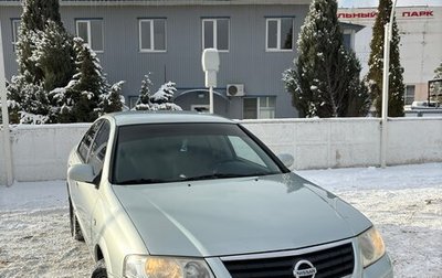 Nissan Almera Classic, 2007 год, 635 385 рублей, 1 фотография