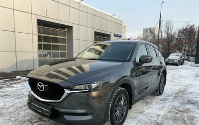 Mazda CX-5 II, 2019 год, 2 690 000 рублей, 1 фотография