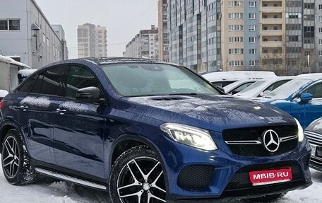 Mercedes-Benz GLE Coupe, 2016 год, 4 749 000 рублей, 1 фотография