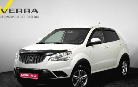 SsangYong Actyon II рестайлинг, 2012 год, 970 000 рублей, 1 фотография