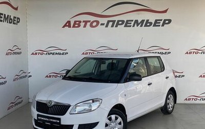 Skoda Fabia II, 2011 год, 650 000 рублей, 1 фотография