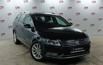 Volkswagen Passat B7, 2012 год, 1 549 000 рублей, 1 фотография