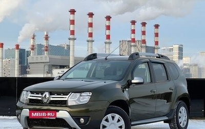 Renault Duster I рестайлинг, 2019 год, 1 600 000 рублей, 1 фотография