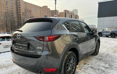 Mazda CX-5 II, 2019 год, 2 690 000 рублей, 6 фотография