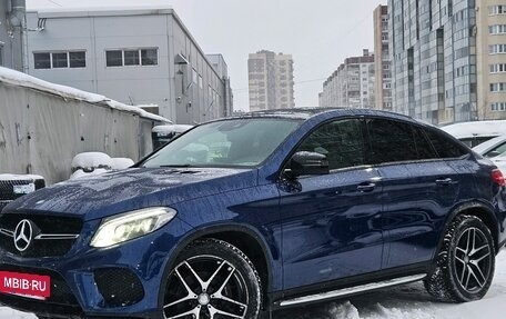 Mercedes-Benz GLE Coupe, 2016 год, 4 749 000 рублей, 3 фотография