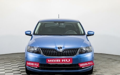 Skoda Rapid I, 2015 год, 2 465 000 рублей, 2 фотография