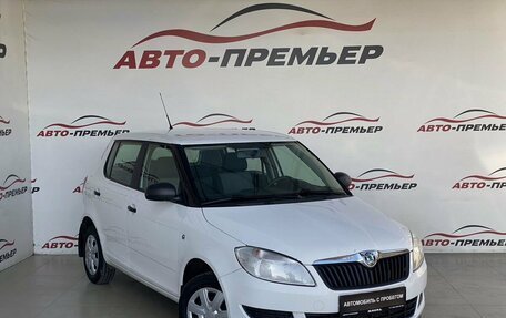 Skoda Fabia II, 2011 год, 650 000 рублей, 3 фотография