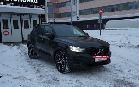 Volvo XC40 I, 2021 год, 3 750 000 рублей, 2 фотография