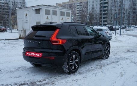 Volvo XC40 I, 2021 год, 3 750 000 рублей, 5 фотография