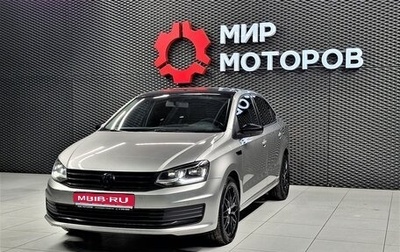 Volkswagen Polo VI (EU Market), 2019 год, 1 420 000 рублей, 1 фотография