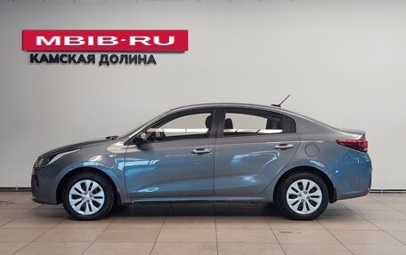 KIA Rio IV, 2017 год, 1 340 000 рублей, 2 фотография