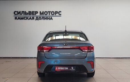 KIA Rio IV, 2017 год, 1 340 000 рублей, 4 фотография