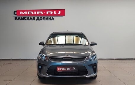 KIA Rio IV, 2017 год, 1 340 000 рублей, 8 фотография