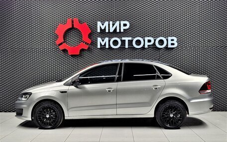 Volkswagen Polo VI (EU Market), 2019 год, 1 420 000 рублей, 13 фотография