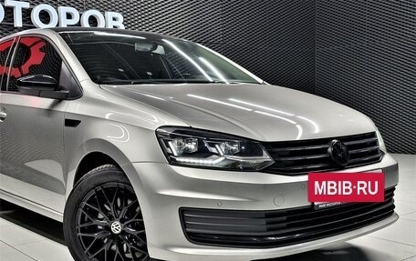 Volkswagen Polo VI (EU Market), 2019 год, 1 420 000 рублей, 15 фотография