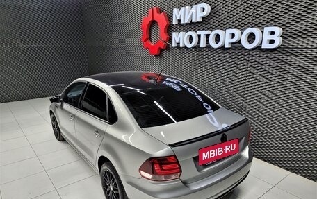 Volkswagen Polo VI (EU Market), 2019 год, 1 420 000 рублей, 19 фотография