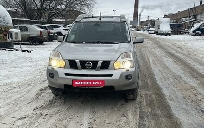 Nissan X-Trail, 2008 год, 1 290 000 рублей, 1 фотография