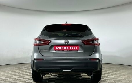 Nissan Qashqai, 2022 год, 2 649 000 рублей, 5 фотография