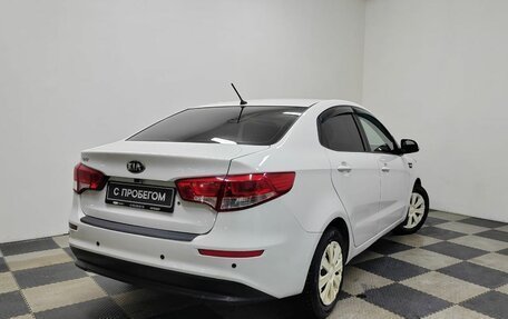 KIA Rio III рестайлинг, 2015 год, 1 040 000 рублей, 5 фотография