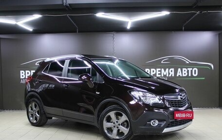 Opel Mokka I, 2015 год, 1 349 000 рублей, 3 фотография