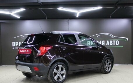 Opel Mokka I, 2015 год, 1 349 000 рублей, 4 фотография