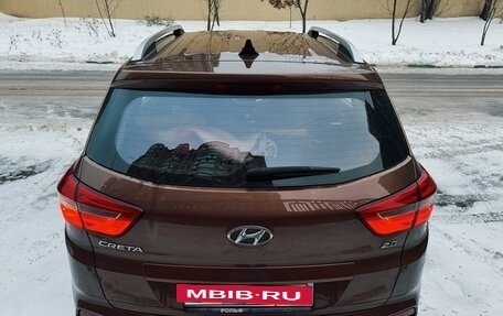 Hyundai Creta I рестайлинг, 2017 год, 1 620 000 рублей, 4 фотография