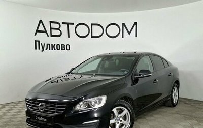 Volvo S60 III, 2016 год, 1 365 000 рублей, 1 фотография