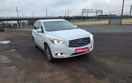 Infiniti JX, 2013 год, 1 425 000 рублей, 1 фотография