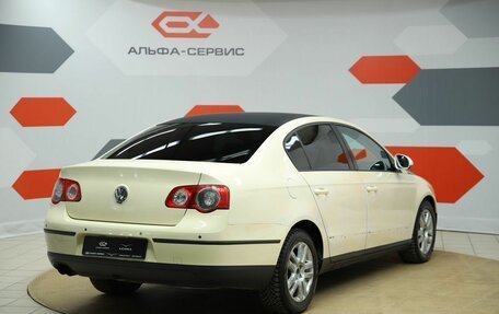 Volkswagen Passat B6, 2008 год, 490 000 рублей, 5 фотография