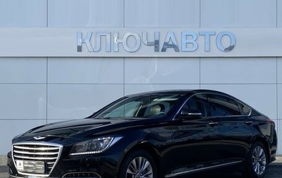 Hyundai Genesis II, 2015 год, 2 300 000 рублей, 1 фотография