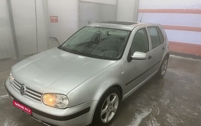 Volkswagen Golf IV, 2001 год, 520 000 рублей, 1 фотография