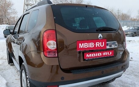 Renault Duster I рестайлинг, 2014 год, 1 499 000 рублей, 5 фотография