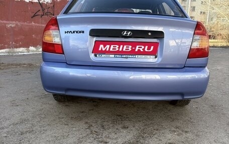 Hyundai Accent II, 2004 год, 439 000 рублей, 4 фотография