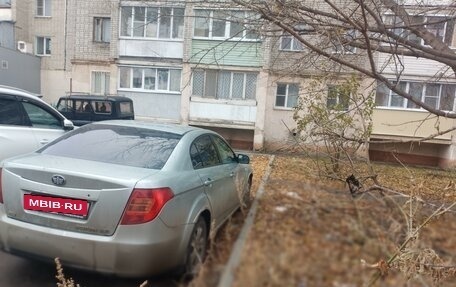 FAW Besturn B50 I, 2012 год, 350 000 рублей, 10 фотография