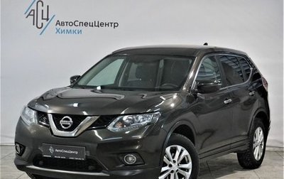 Nissan X-Trail, 2018 год, 1 999 800 рублей, 1 фотография